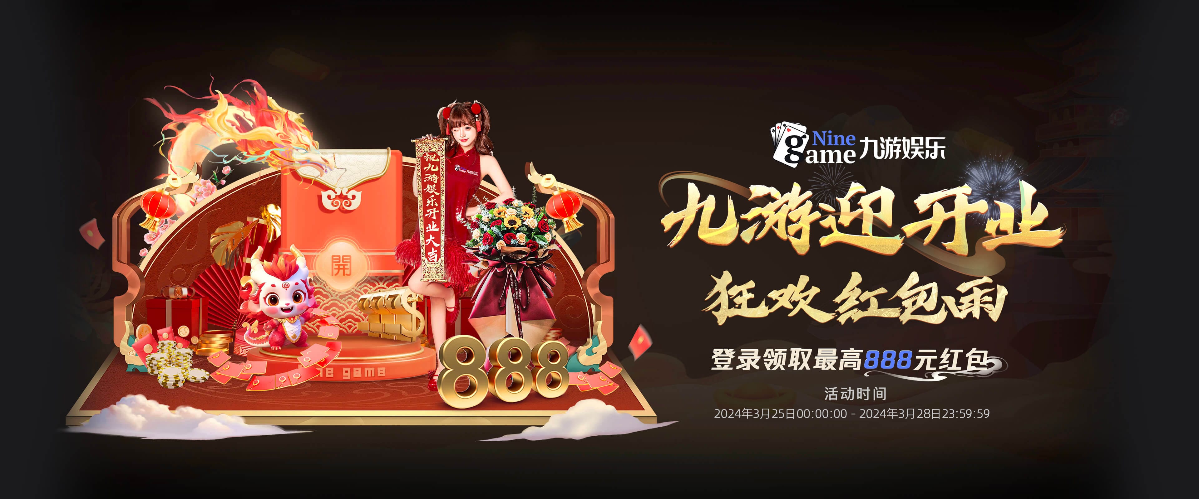 K1体育十年品牌,值得信赖
