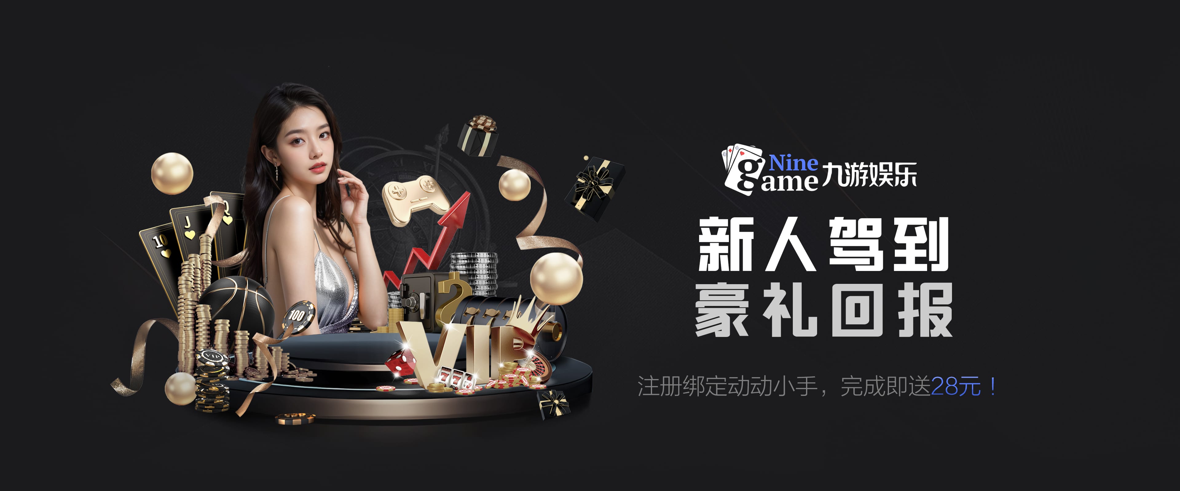 K1体育官方网站