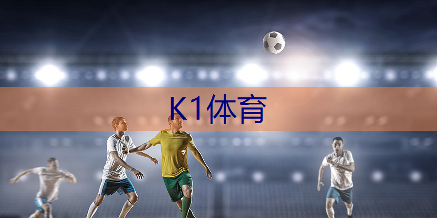在乒乓球台非礼.txt