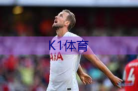 户外单双杠是怎么做出来的？看看材质就知道了！