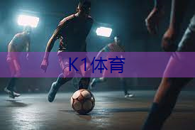 乒乓球台怎么脱漆处理.txt