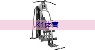 打篮球辅助器材有什么作用.txt