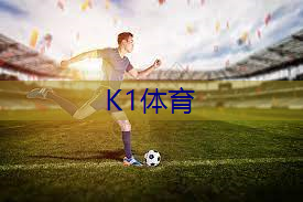强调稳定性与平衡力，增加肌肉协调性：标准动作吊单杠的核心训练！