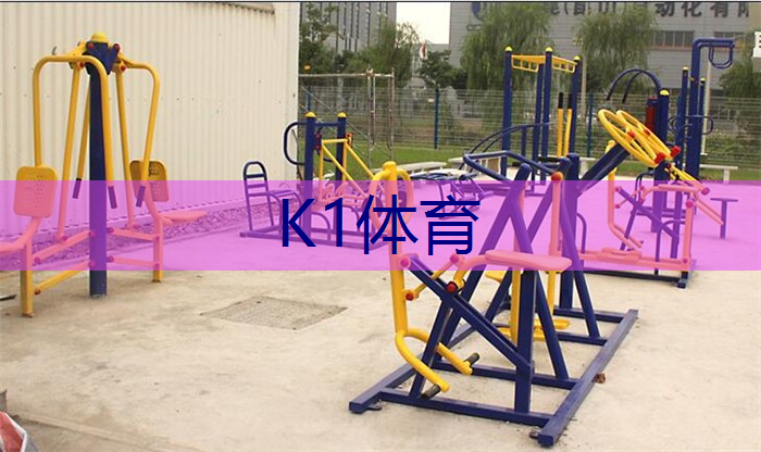室内健身运动30分钟多少卡.txt