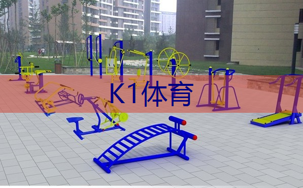 小学生用乒乓球台尺寸.txt