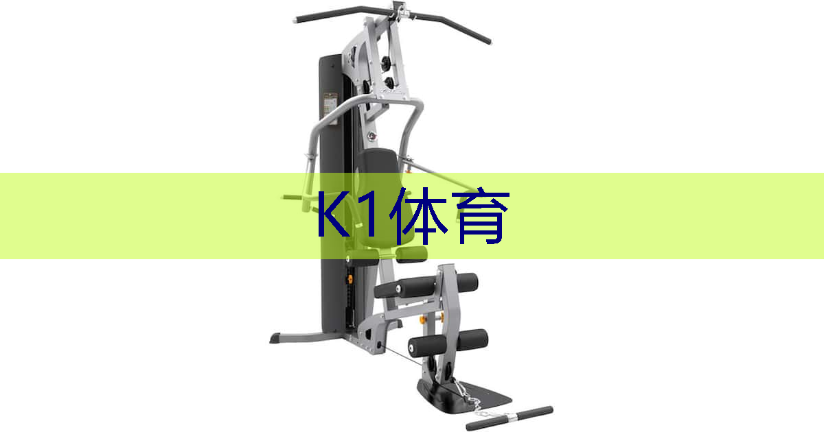 乒乓球台的长宽高是多少米.txt