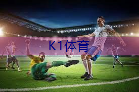 乒乓球台裂缝怎么修复.txt