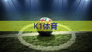 室内迪斯科健身操怎么做.txt