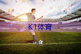 深圳室内遛娃健身