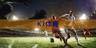 乒乓球台怎么喷漆