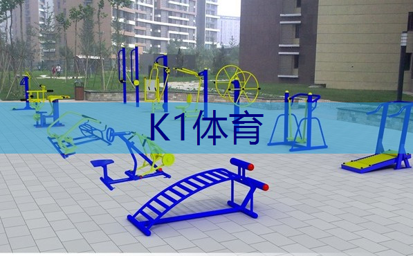 室外乒乓球台合格证