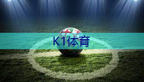 室内蹦绳健身