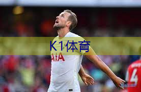 室外乒乓球台怎么样选好