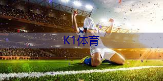 为什么手不能碰乒乓球台