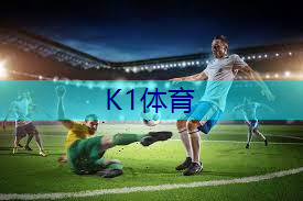 伊春室内健身