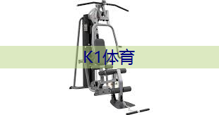 篮球往前推的器材叫什么.txt