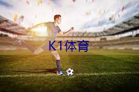 上海室内健身房复工了吗