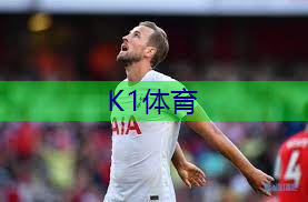 乒乓球台招标要求标准是什么
