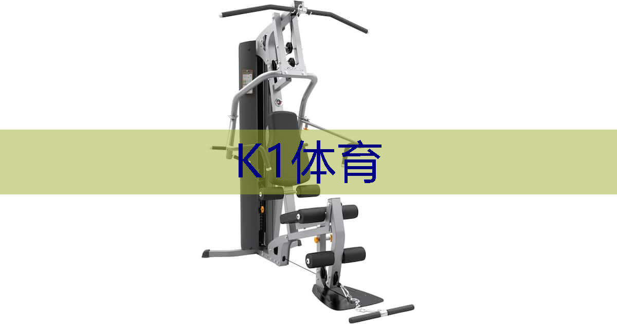 家用乒乓球台学习桌
