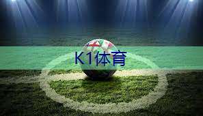 室内健身器国标规范要求