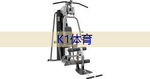 太原公共乒乓球台