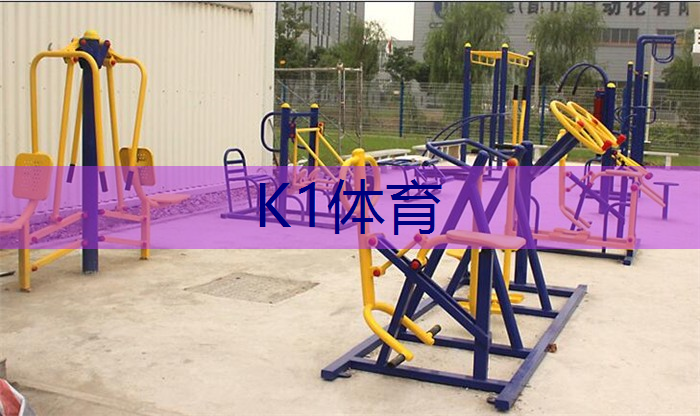乒乓球台秘密