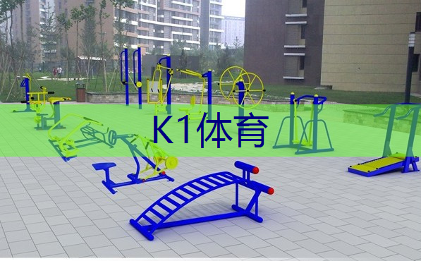 乒乓球台的长度宽度跟高度