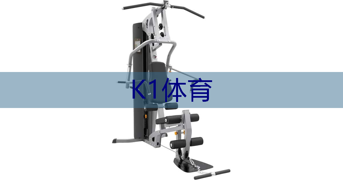 乒乓球台桌长多少宽多少