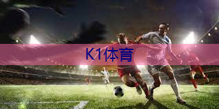 乒乓球台在家怎么放最合理