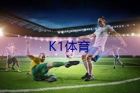 乒乓球台小型家庭尺寸