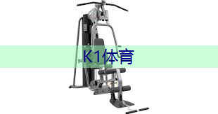 运动场地材料选择时要考虑的地理因素有哪些？