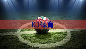 每天室内做操半小时可以健身吗