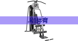 桂林市乒乓球台在哪里