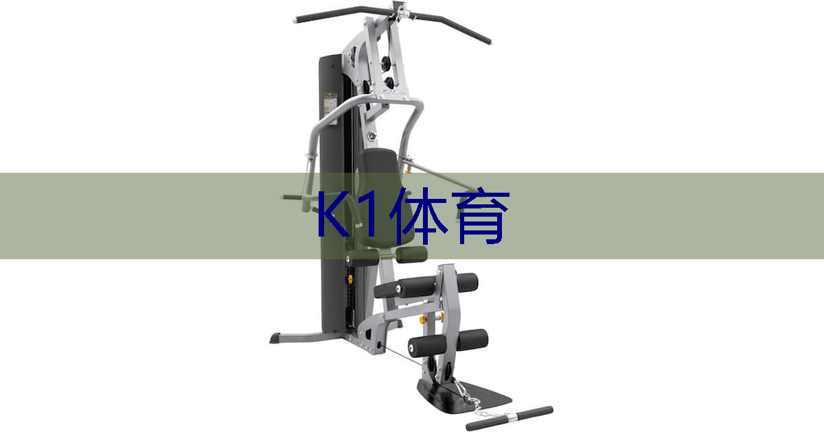 不用器材的篮球训练方法