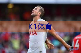 尤拉乒乓球台是国内产的