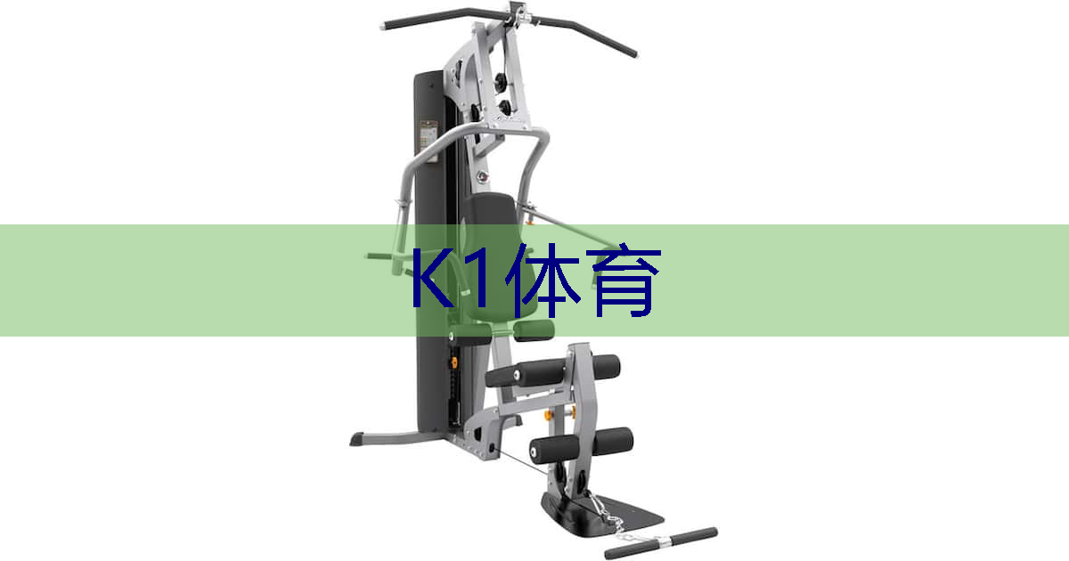 室外乒乓球台有灰怎么打