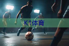 室内健身器材app
