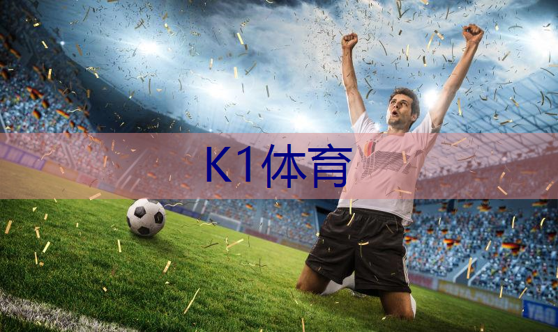 如何利用户外健身器材进行高强度间歇训练？