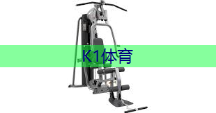 乒乓球台下面喷漆吗