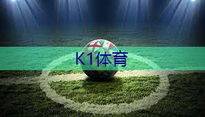 健身房室内壁纸