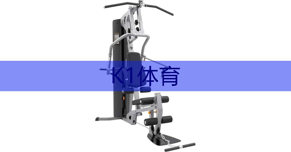 健身室内防滑袜怎么选好
