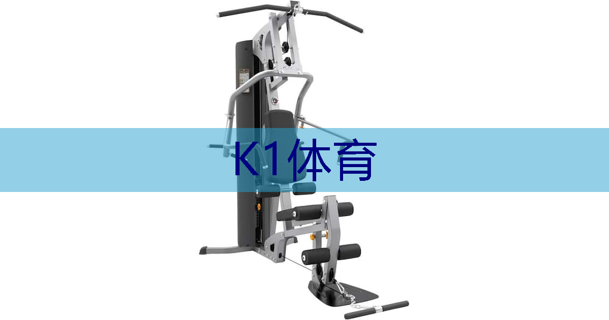 乒乓球台有几米长