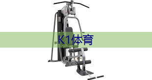 乒乓球台前的站位