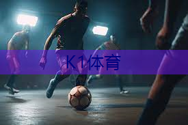 乒乓球台内下旋技巧