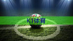 田径无器材训练一星期