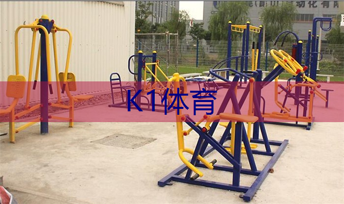 物理乒乓球台怎么选择尺寸