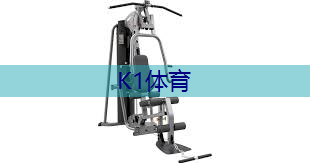 无锡广石路乒乓球台