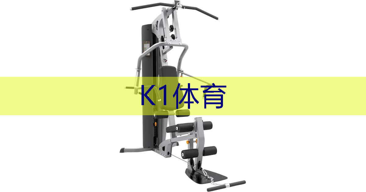 如何让一个桌子变成乒乓球台
