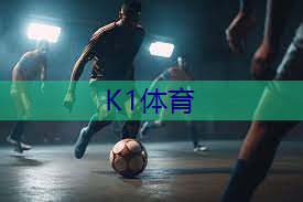 初学者如何拿乒乓球台打球