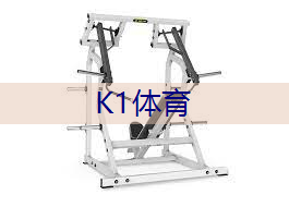 室内健身能变白吗